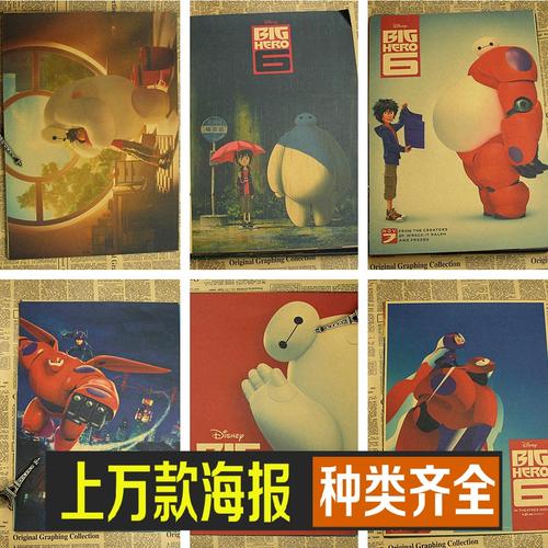 吉首大学学位证英语成绩折算